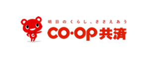 日本コープ共済生活協同組合連合会 【LINEチャットサポート編】