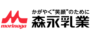 森永乳業株式会社