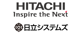 株式会社日立システムズ