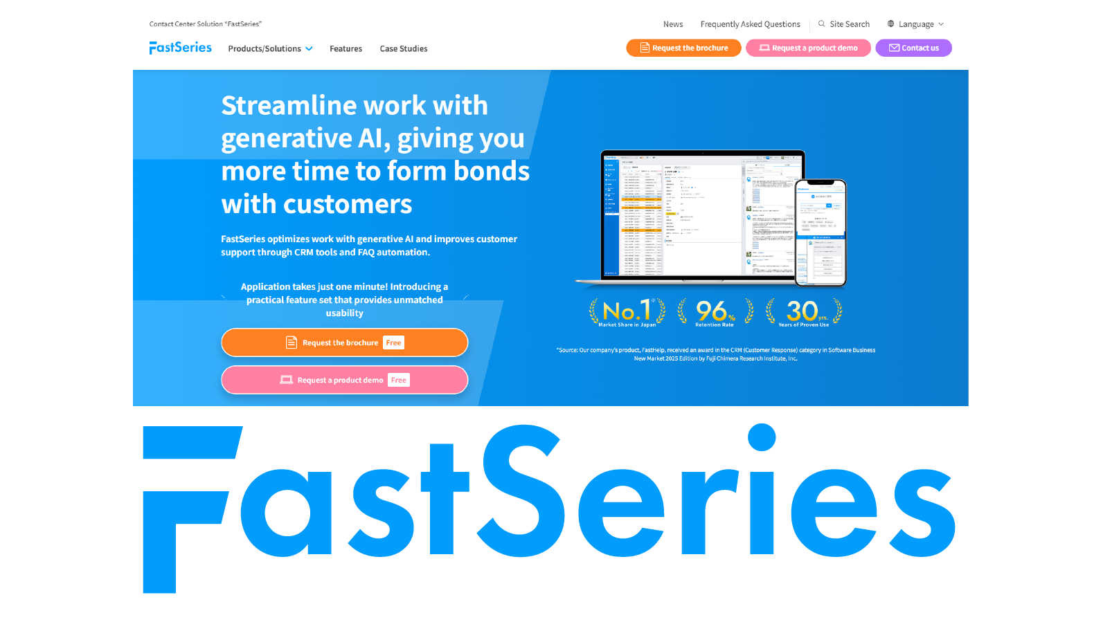 The FastSeries website has been redesigned and is now live!