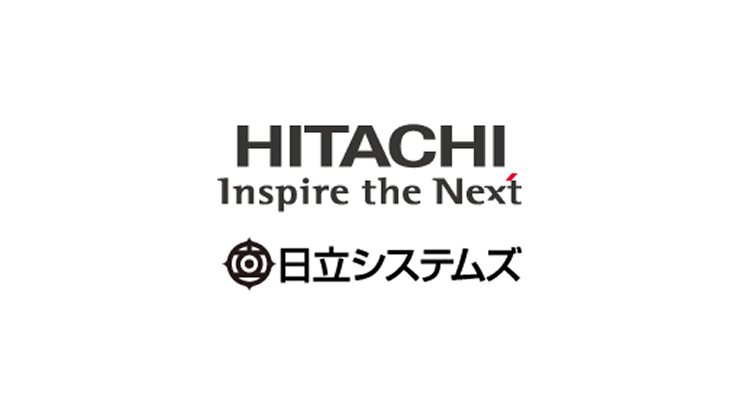 株式会社日立システムズ