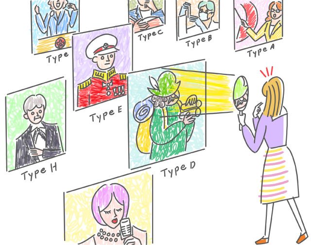 あなたの性格タイプは何?「性格診断」でわかる人間関係の秘訣!