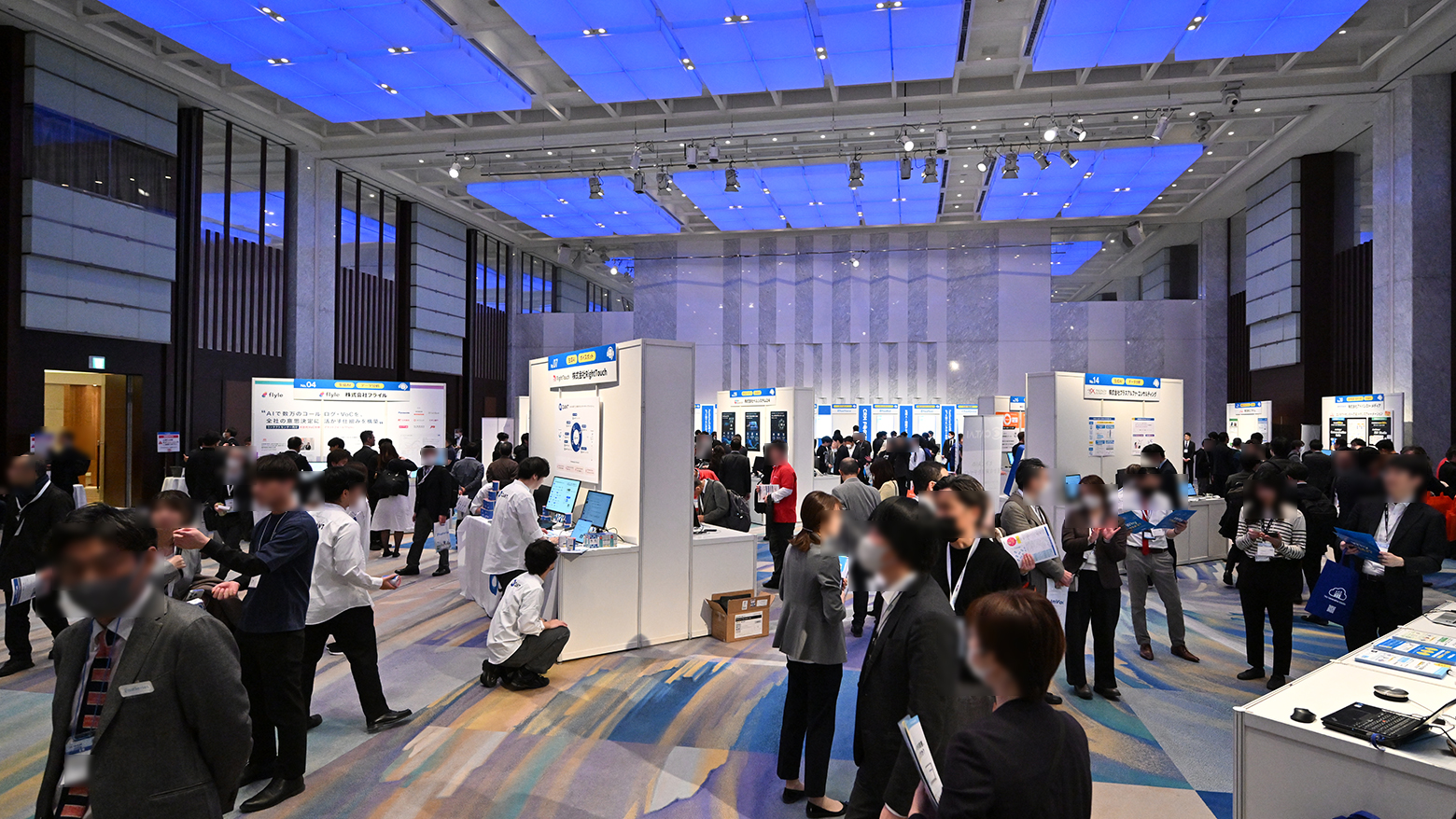 テクマトリックス CRM FORUM 2026 展示エリアの様子