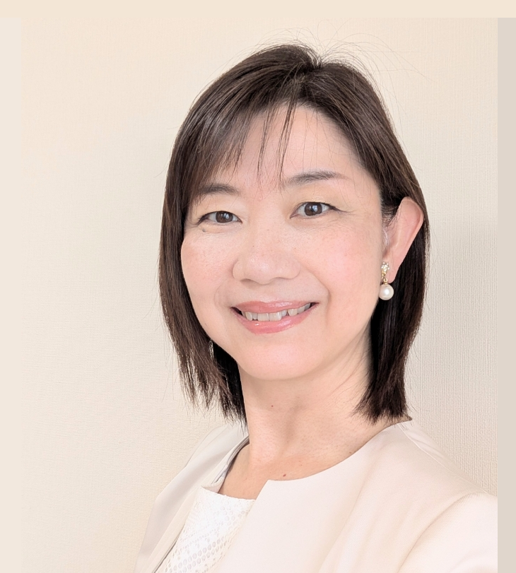 中山 典子