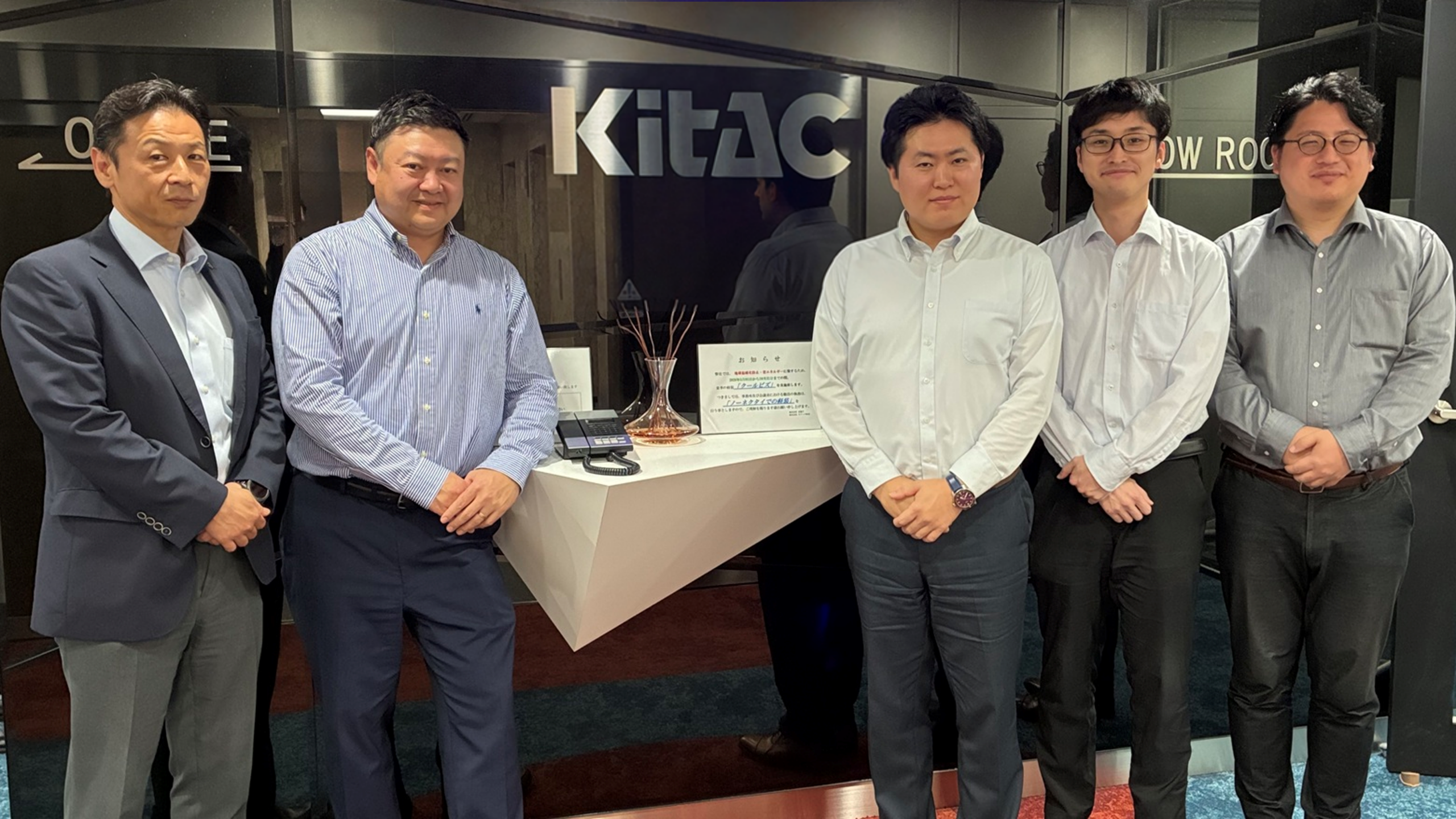 段階的なコンタクトセンター拡張とFastGenieによる生成AI活用で複数成果を実現